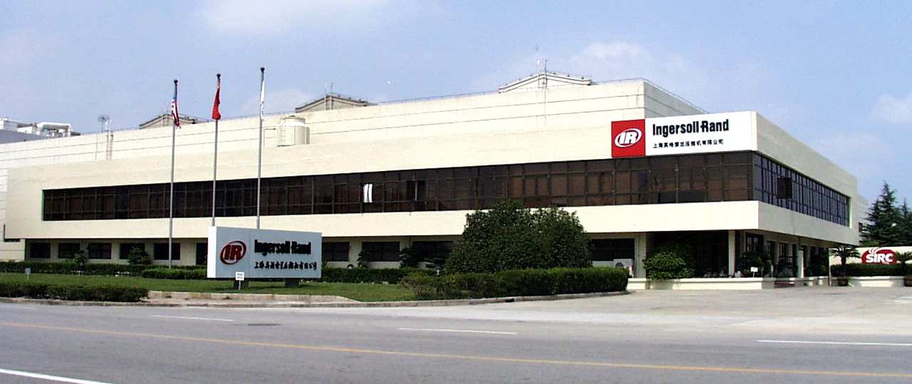 英格索蘭空壓機